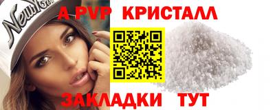 экстази Гусев